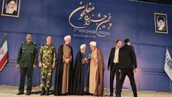 انتخاب بازرسی کل استان خراسان رضوی به عنوان دستگاه برتر در جشنواره مفلحون/ تقدیر از رئیس منطقه 2 سازمان بازرسی به عنوان فعال حوزه امر به معروف و نهی از منکر